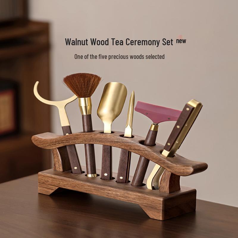 Hanyou Walnut Wood Tea Ceremony Set
