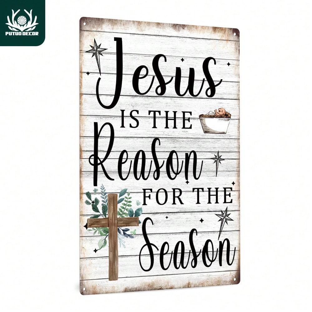 

Vintage Jesus Tin Sign Metal Wall Art for Home Church Decor 20x30 разноцветный