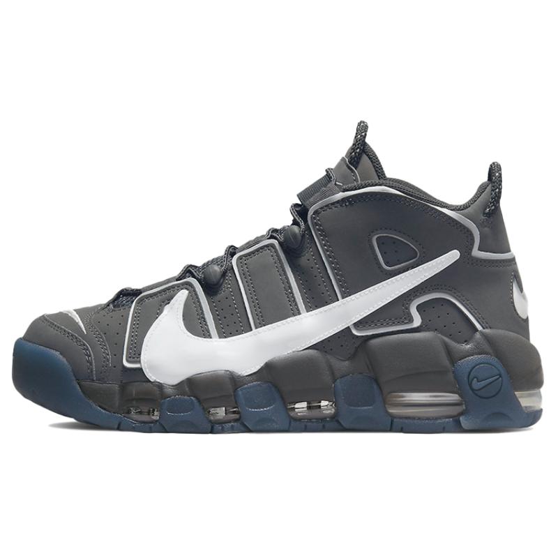 Nike Air More Uptempo '96 'Copy Paste   Iron Grey' Vintage Basketball DQ5014-068