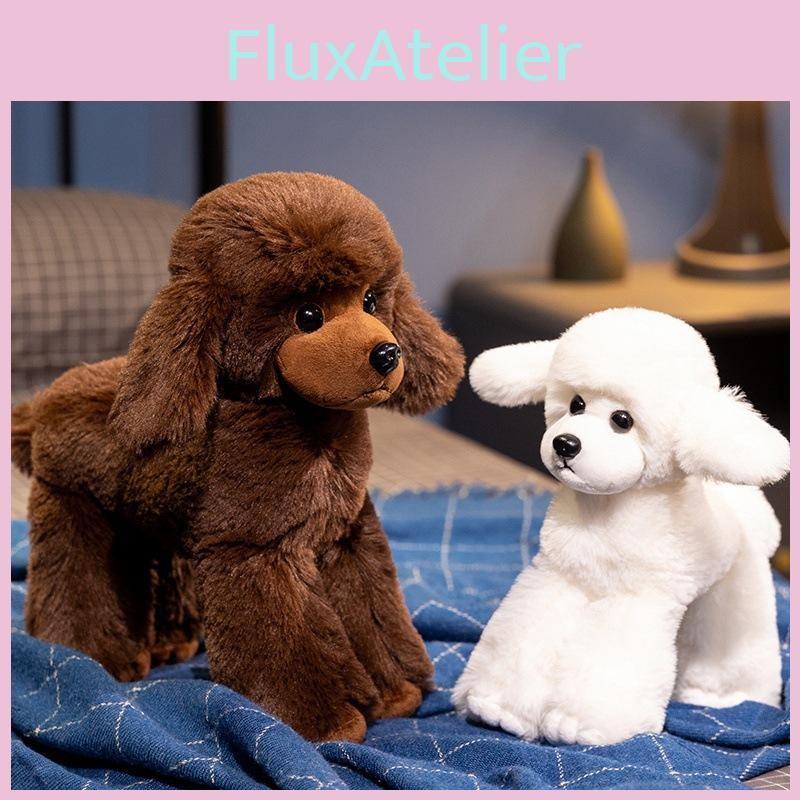 Plush Toy Poodle Dog Stuffed Animal Doll For Children Bedroom Decoration Gift