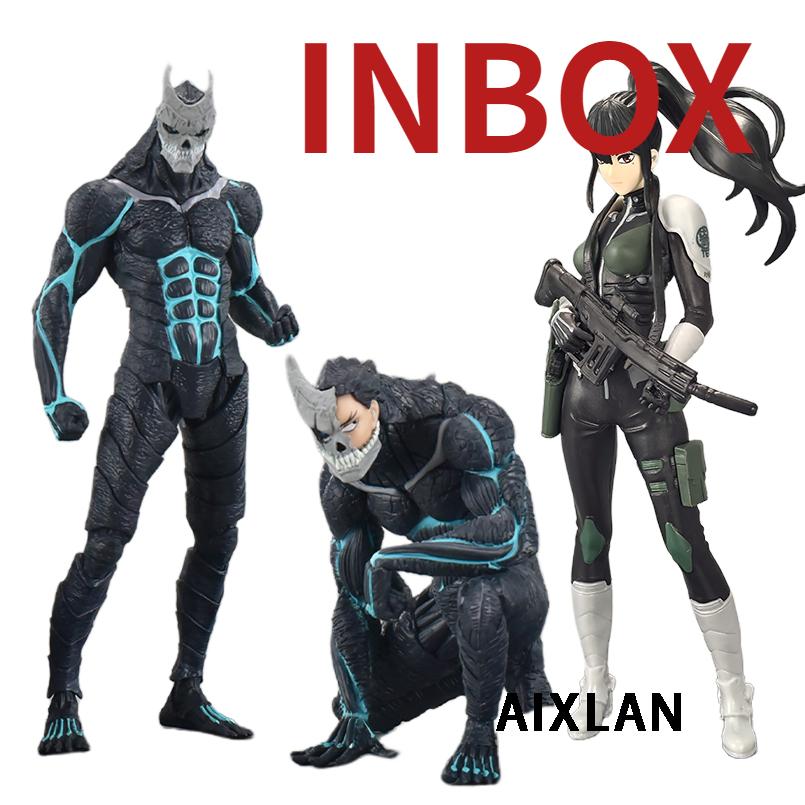 

Aixlan 3 шт. Kaiju No. Фігурка Кафки Хібіно Міни Ашіро 8 Фігур PVC Action Figure Аніме Хелловін Різдвяний Подарунок Колекційна Фігурка
