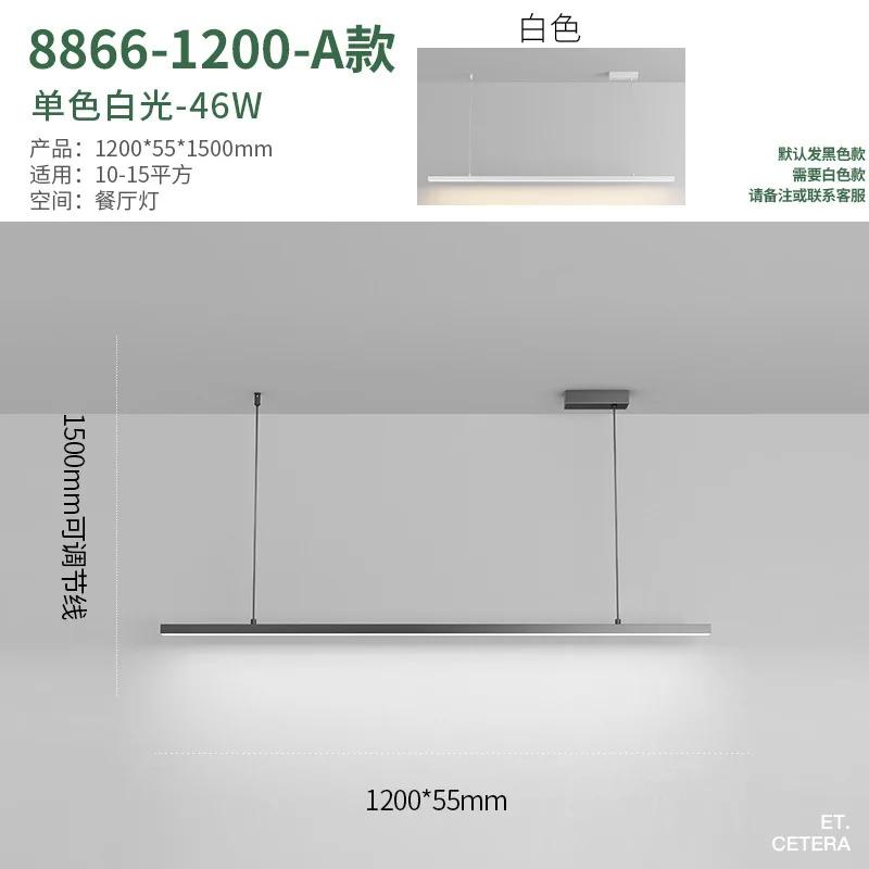 Lumini restaurant nordic modern minimalist designer birou bar lung candelabre sufragerie lămpi de bucătărie Candelabru LED