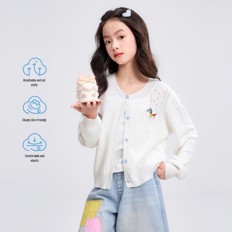 Bestickte Strickjacke für Mädchen