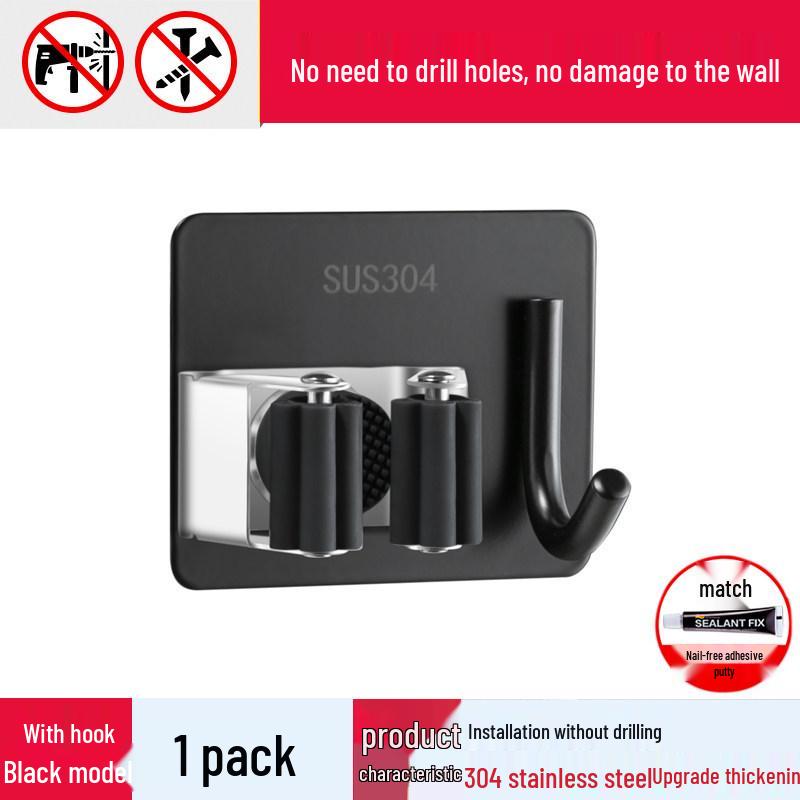 Punch-Free 304 Stainless Steel Mop & Broom Holder - Bathroom Hook & Clip