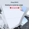 Sunshade for XPeng 2019 G3: Ice Crystal Design, Heat Insulation, Sun Protection, Privacy, and Light-Blocking.