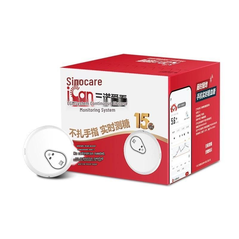 Microtai 2nd-gen Continuous Glucose Monitor: 24-hour, No-Prick Tracking - Sinocare iCan, National Drug Approval Number