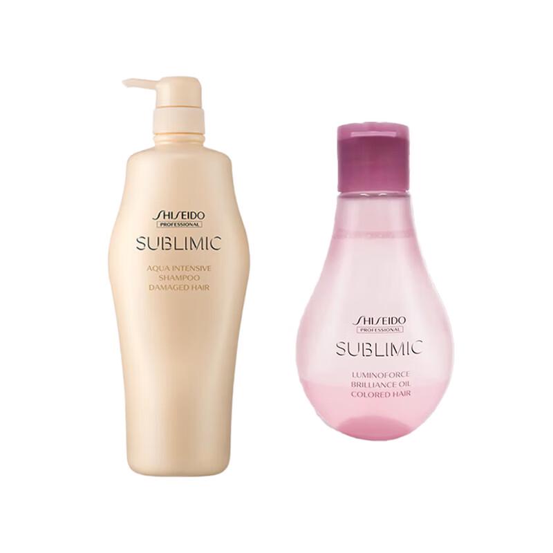 Shiseido Professional Aqua-Intensive Repair Shampoo & Color Care Elixir Set