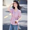 Women's V-Neck Tie-Waist Short Sleeve Blouse