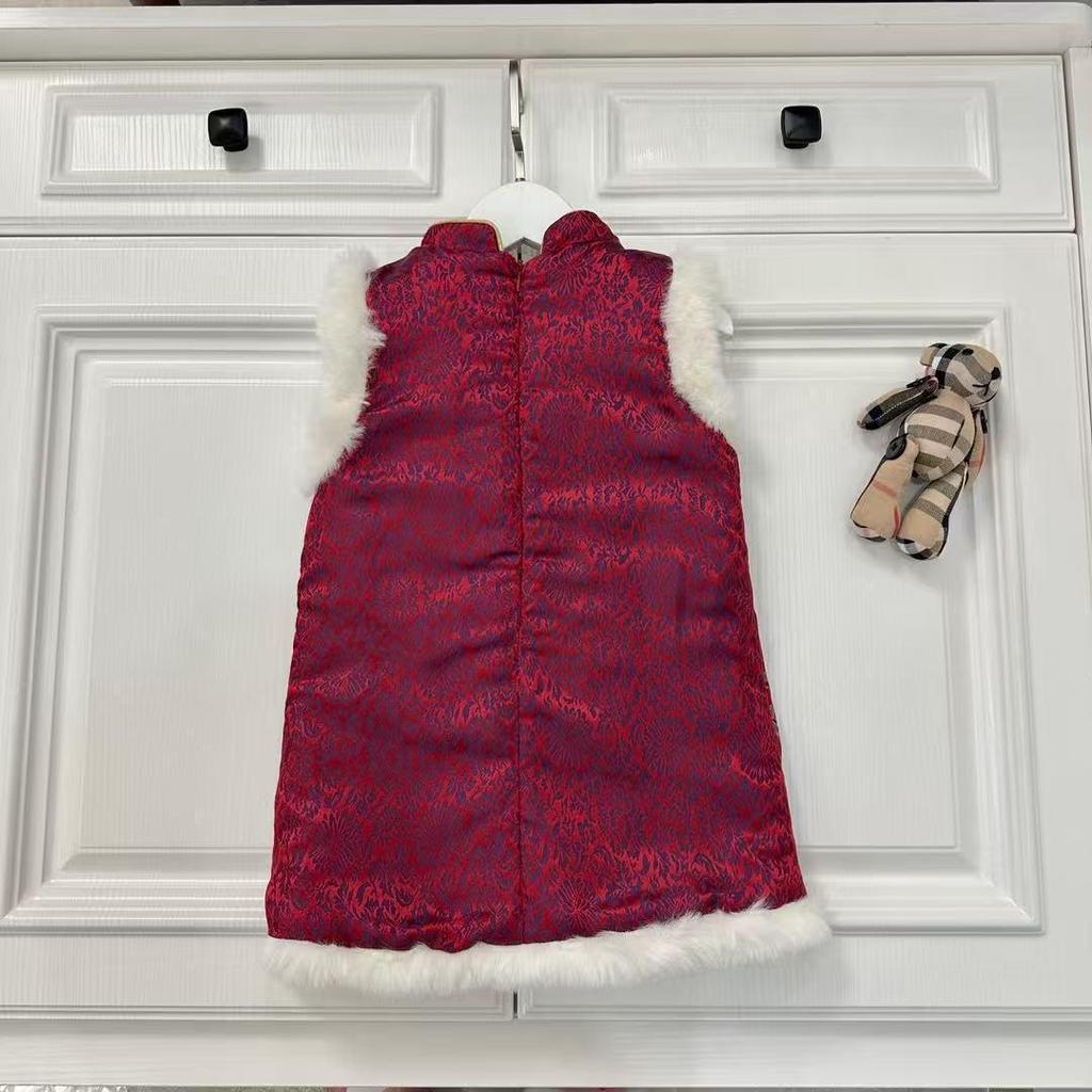 Chinese New Year Girls' Quilted Tang Suit Vest & Cheongsam Dress Set for Siblings