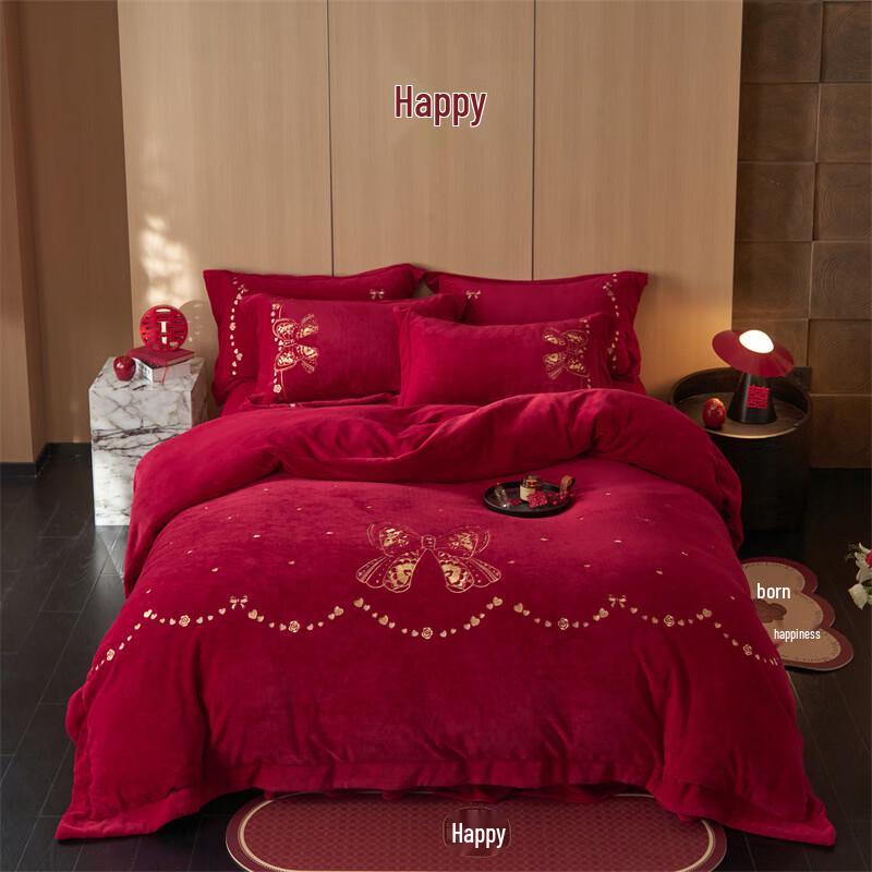 Lilang Milk Velvet Embroidered Bedding Set