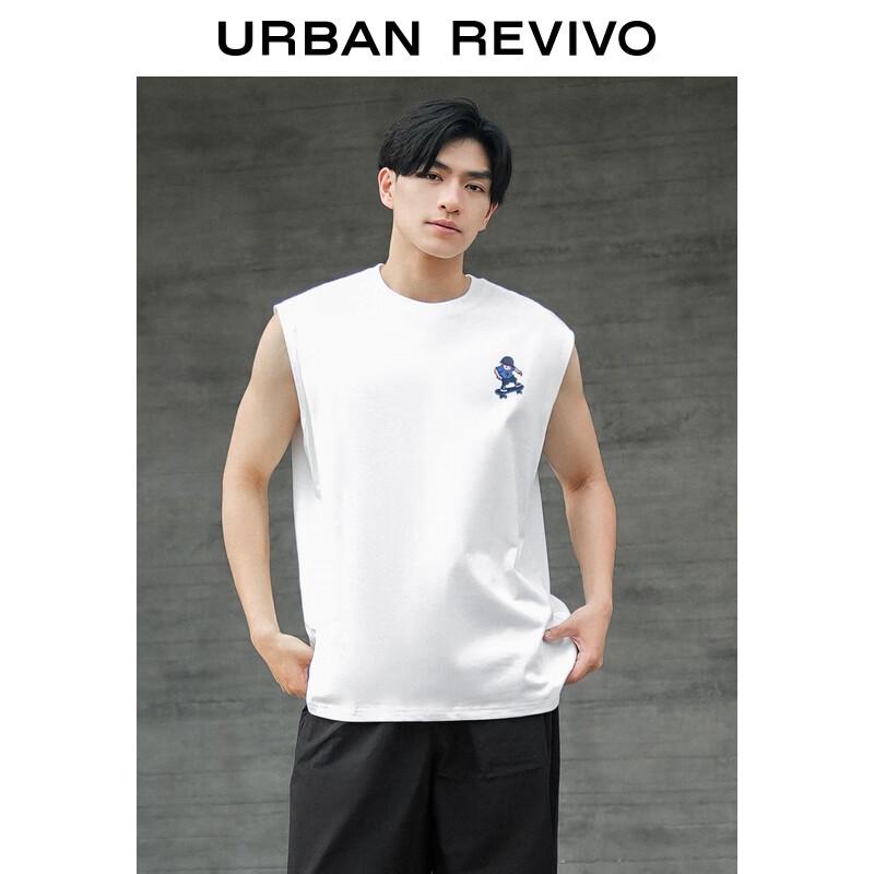 UR Men's Casual Drawstring Wide-Leg Pants