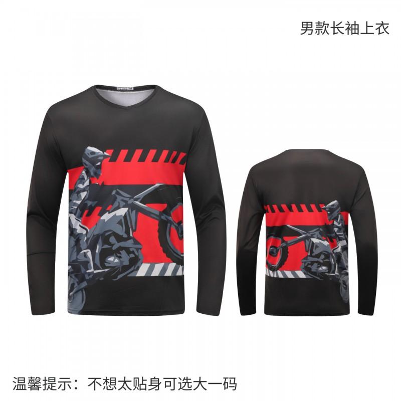 1 Mens Long Sleeve Cycling Jersey Quick Dry Breathable Mountain Road Bike Riding Shirt Fall
