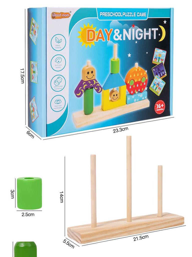 Montessori Shape Recognition Stacking Blocks - Educational Day & Night Wooden Toy for Kids