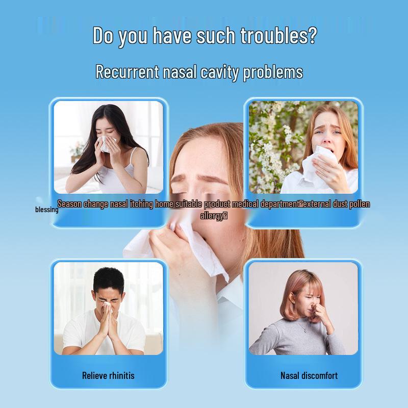 Beijing Tongrentang Anti-Allergy Nasal Gel: Relieves Dryness, Congestion, Itching, and Runny Nose