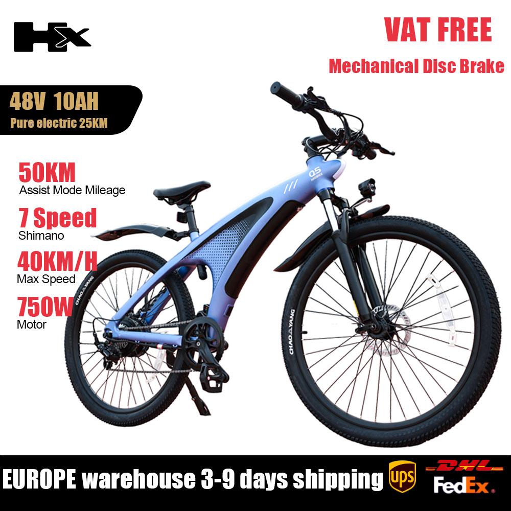 HX Q5 E-velosipēds 2000W Pieaugušajiem Elektriskais