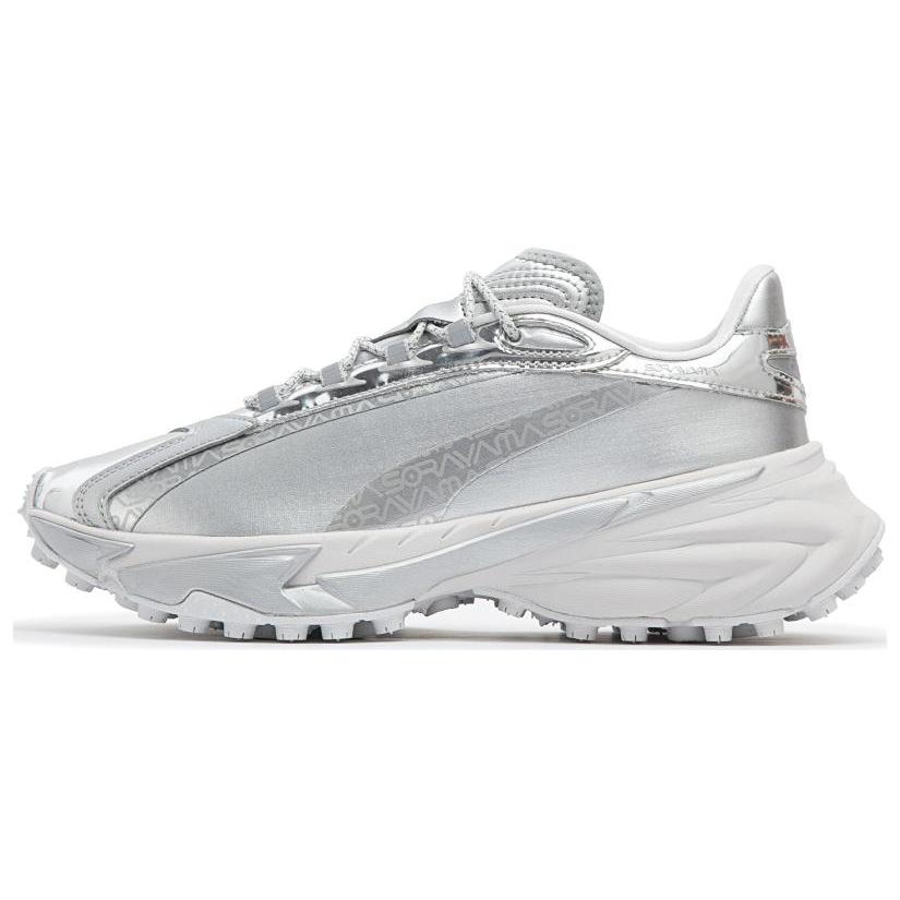 

New PUMA Spirex X Hajime Sorayama Silver Cool Light Grey 398270-01 35.5