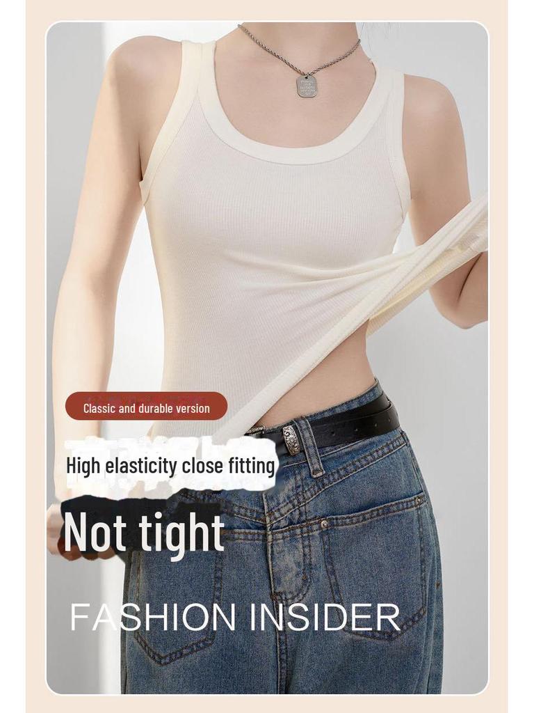 2025 Women's Slim Ice Silk Camisole Vest - Versatile for Layering, Inner, or Outer Wear, Elastic & Sleeveless