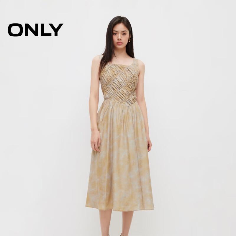 

ONLY Women s 2024 Summer A-Line Midi Camisole Dress XS