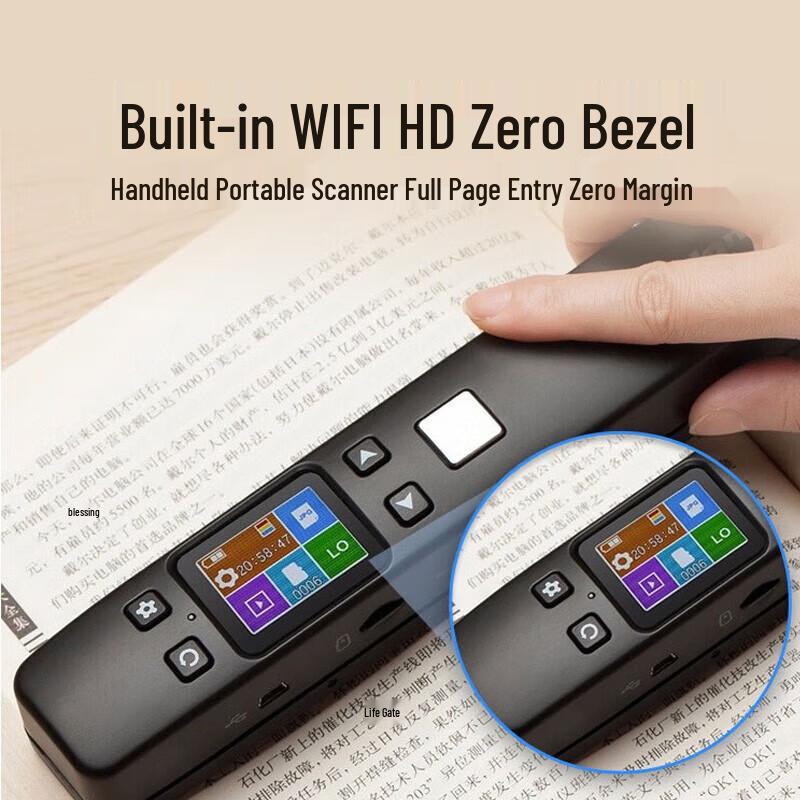 Hanvon V710 Portable Handheld Scanner Pen CN plug (adapter included)