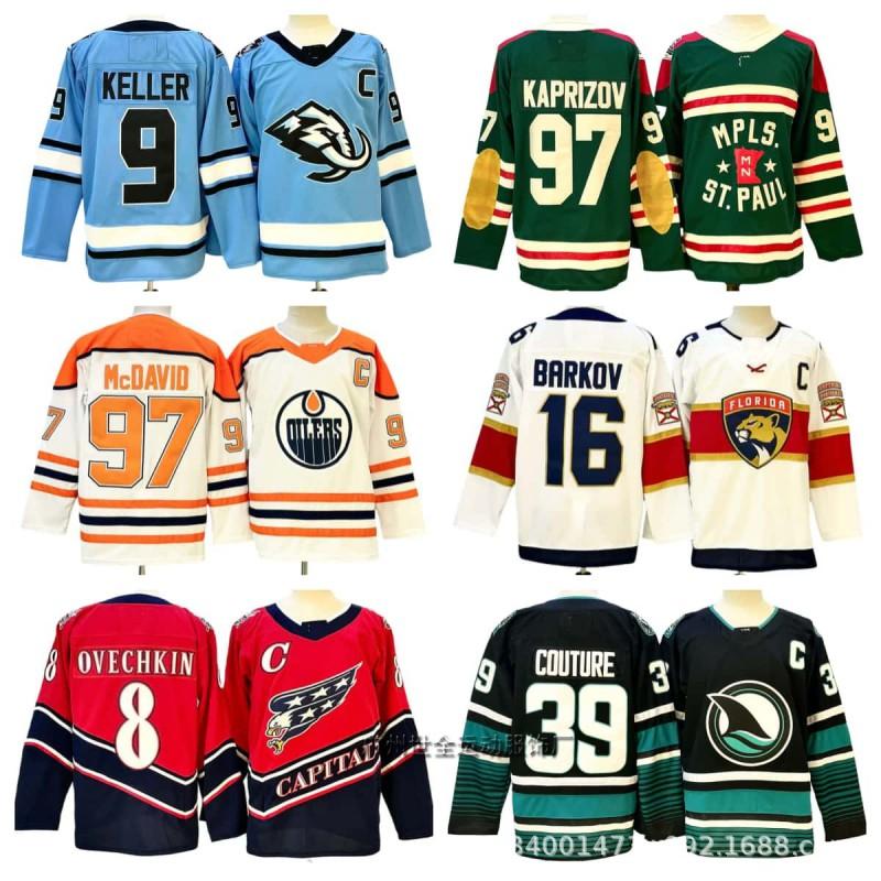 Mens Ice Hockey Jersey Custom Team Embroidered Practice Uniform Senators Islanders Devils Flyers Maple Leafs Kings Kraken