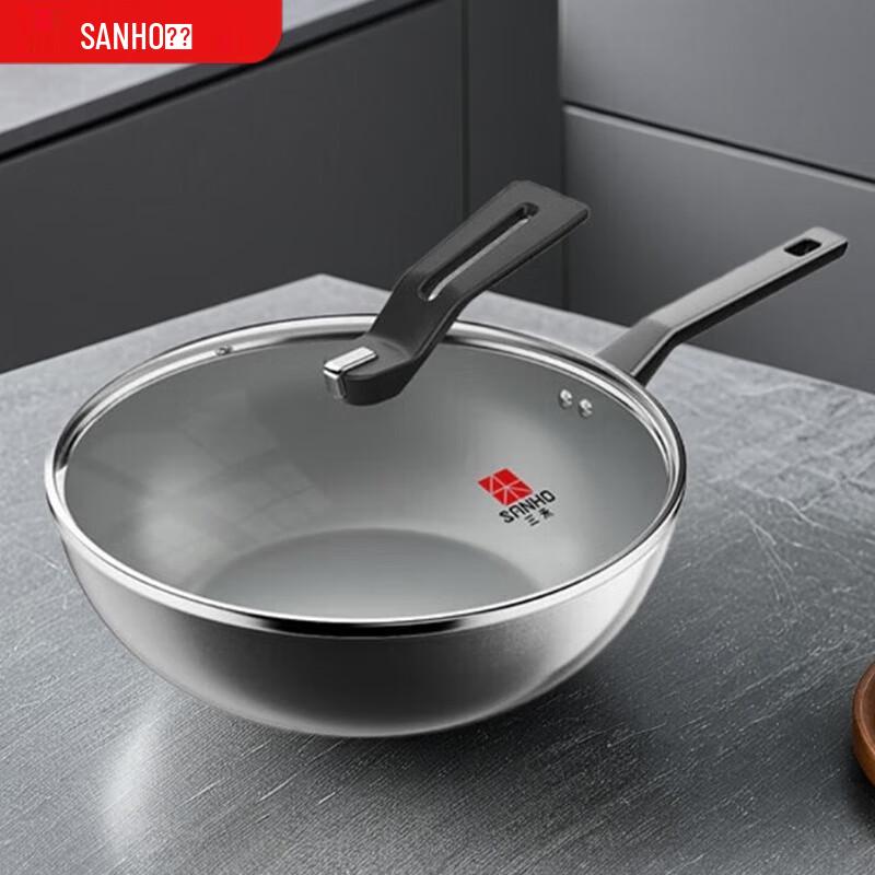Sanhe Diamond Titanium Ceramic Non-stick Wok