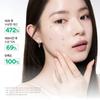 Innisfree [1+1 Hot Food] Innisfree Green Tea Moisture Cream 50ml Double Plan