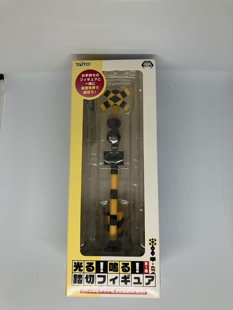 

[USED] Taito Shines! Sounds! Railroad Crossing Figure Plarail Diorama Special Effects