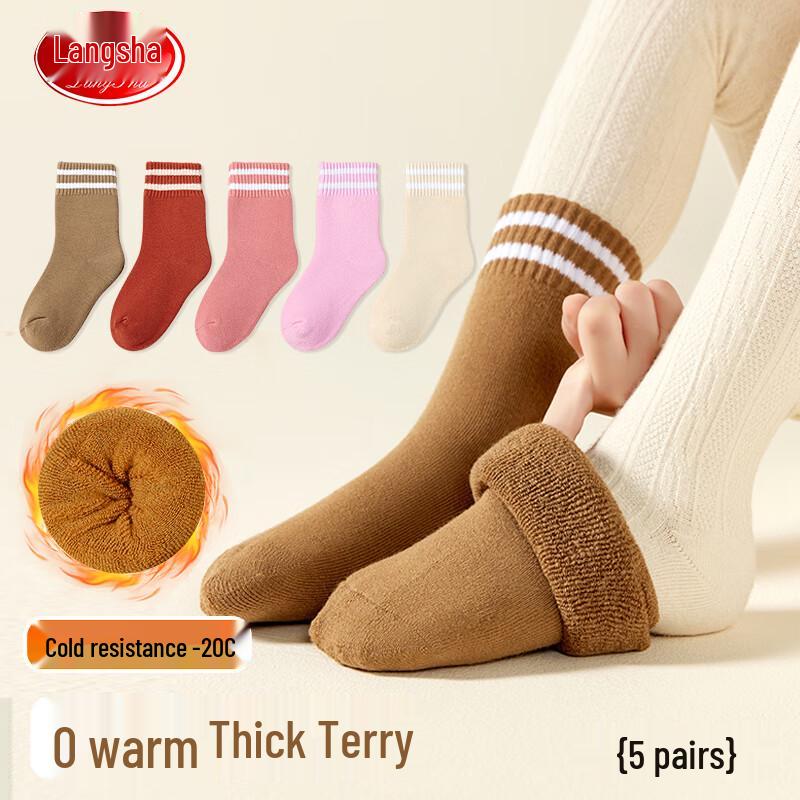 Langsha Girls  5-Pack Thick Cotton Terry Mid-Calf Socks L (Ages 4-6)