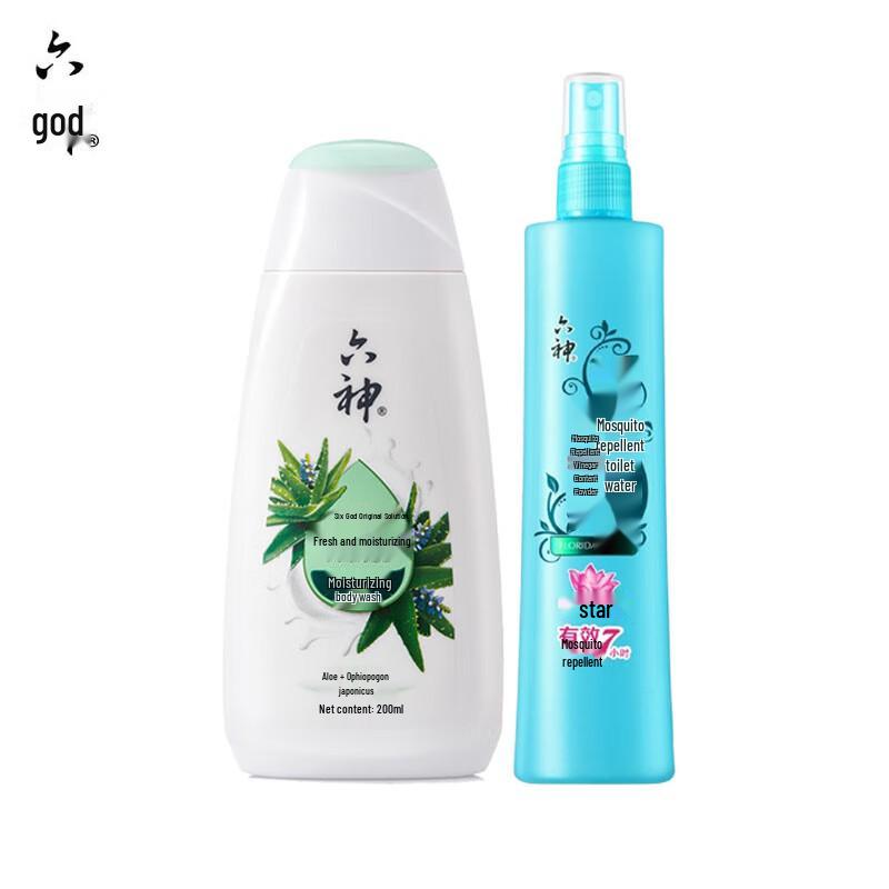 Liu Shen Summer Cooling Shower Gel & Mosquito Repellent Set