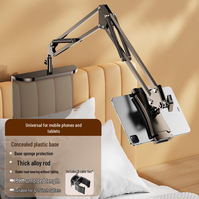 Adjustable Bedside Tablet & Phone Holder for Lazy Binge-Watching