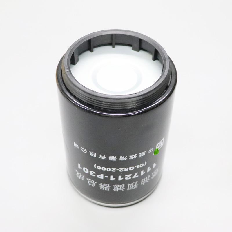 Qingling 700P 4HK1 Diesel Fuel Filter Assembly with Water Separator, Accumulation Cup, and Upper/Lower Water Valves CLQ82-2000