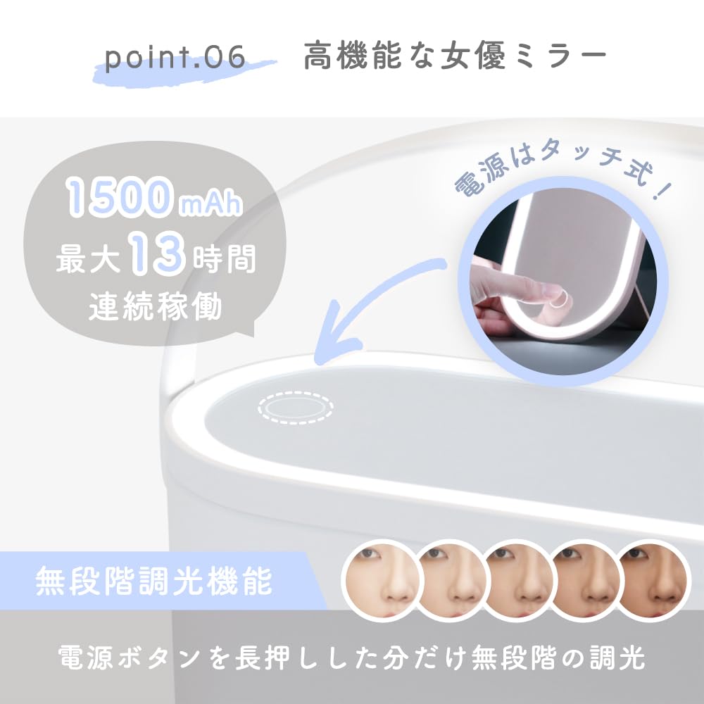 Portable Makeup Popular Tabletop Mirror with Makeup Lighted Stand LED Stepless Brightness Natural Light Uniform USB Cosmetic Portable [Domestic