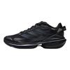 adidas Mts Vision Comfortable Shock Absorbing Running Shoes Unisex Sneakers Black JQ4513