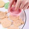 Set of 10 Anpanman Cookie Molds for Kitchen Lunch Chocolate Confectionery and Cookie Molds (10-Piece Set) Baking, Supplies, Boxes, Molds, Tools,