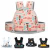 Adjustable Motorcycle Seat Vest Strap Oxford Cloth Chest Safe Belt  Children Aged 9M -10Y