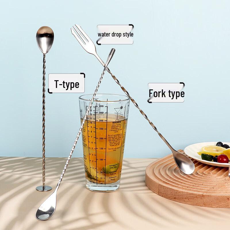 ZISIZ 304 Stainless Steel Bar Spoon