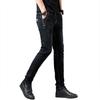 Men's Slim Fit Korean Style Elastic Jeans for Teens - Trendy, All-Match, Long Pants for Spring and Autumn