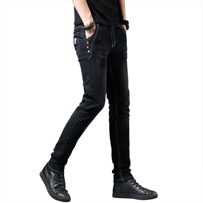 Men's Slim Fit Korean Style Elastic Jeans for Teens - Trendy, All-Match, Long Pants for Spring and Autumn