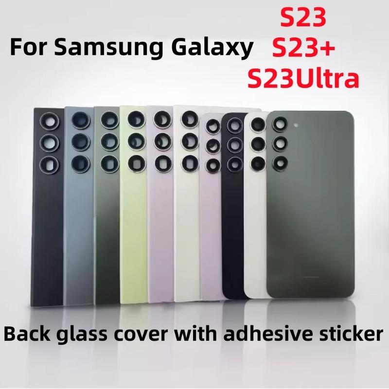 

Задняя крышка аккумулятора для Samsung Galaxy S23 S23Plus S23+ S23Ultra SM-s911B/E S918U S916N Запасные части для ремонта задней крышки Дверца Black for S23