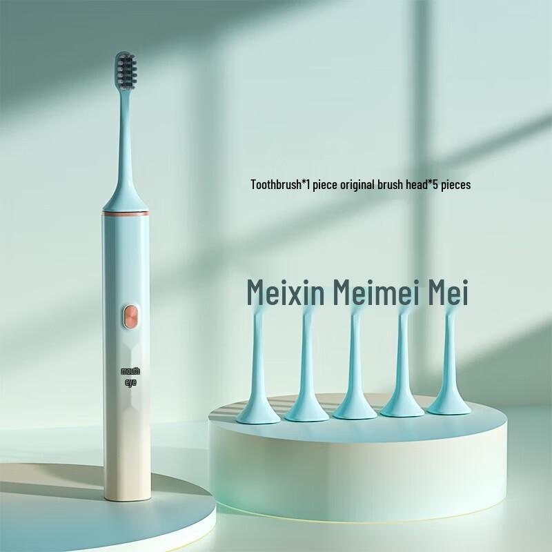 

Lenovo A1PRO Sonic Electric Toothbrush