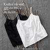 Women S Plus Size Solid Color Summer Versatile Strappy Camisole