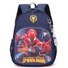 New Cartoon Kindergarten Elsa Princess Backpack Lightweight Spine-Protecting Small Backpack Cute Large-Capacity Children'S Backpack