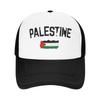 Palestine Flag Mesh Baseball Caps Adult Fashion Sun Hat Hat Adjustable Summer Trucker Hat