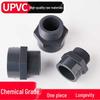 Sanyou PVC External Thread Straight Connector