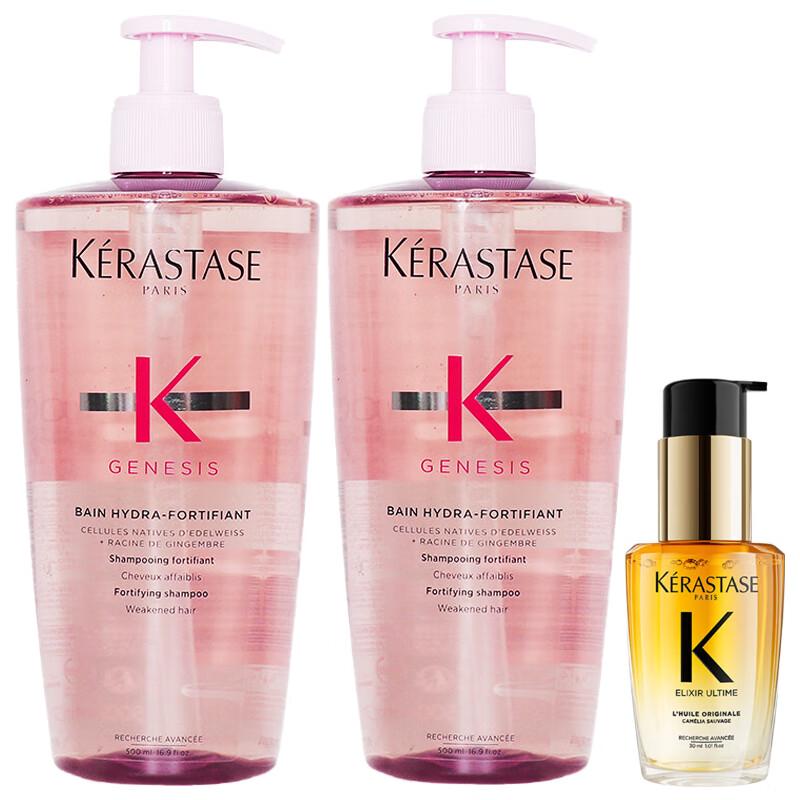 Kerastase Genesis & Elixir Ultime Hair Care Gift Set