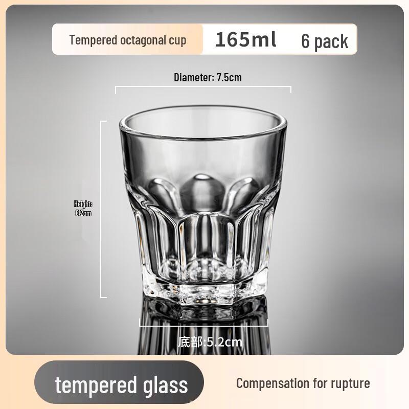 Tempered Glass Octagonal Beer Mug Set (6-Pack)