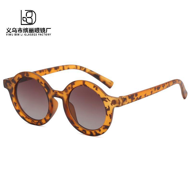 Plastic Tooth Oval Children'S Decorative Glasses Fashion Boys And Girls Sunglasses Sunscreen Uv Protection Sunglasses