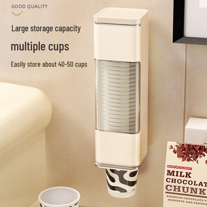 ONYLM Automatic Wall-Mounted Disposable Cup Dispenser