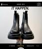 Men's Trendy High-End Retro Chelsea Boots - British Style, Thick-Soled, High-Top Leather Martin Design 5015-A.