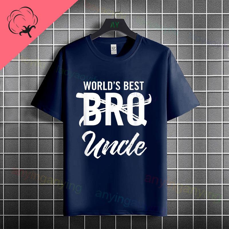 Funny Uncle Funcle Definition Tshirt For Unisex Casual Fashion Streetwear Pure Cotton Short Sleeve Tshirt Outdoor Clothing